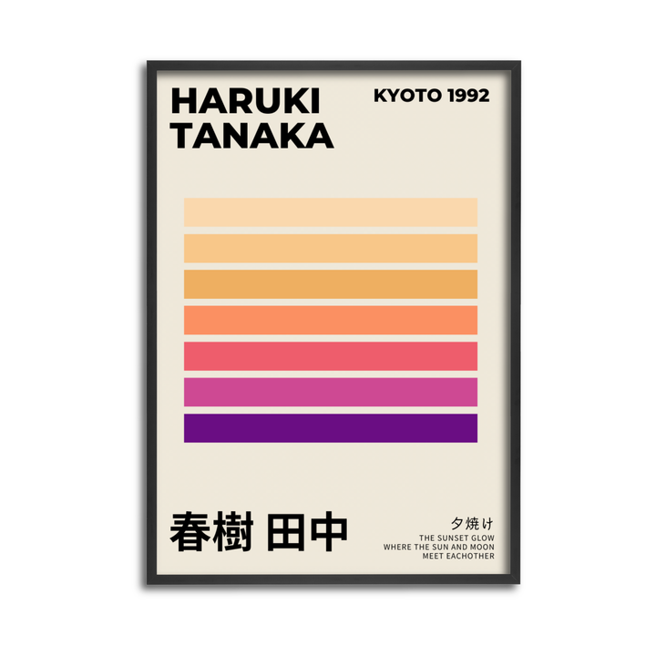 Sun set glow - Haruki Tanaka