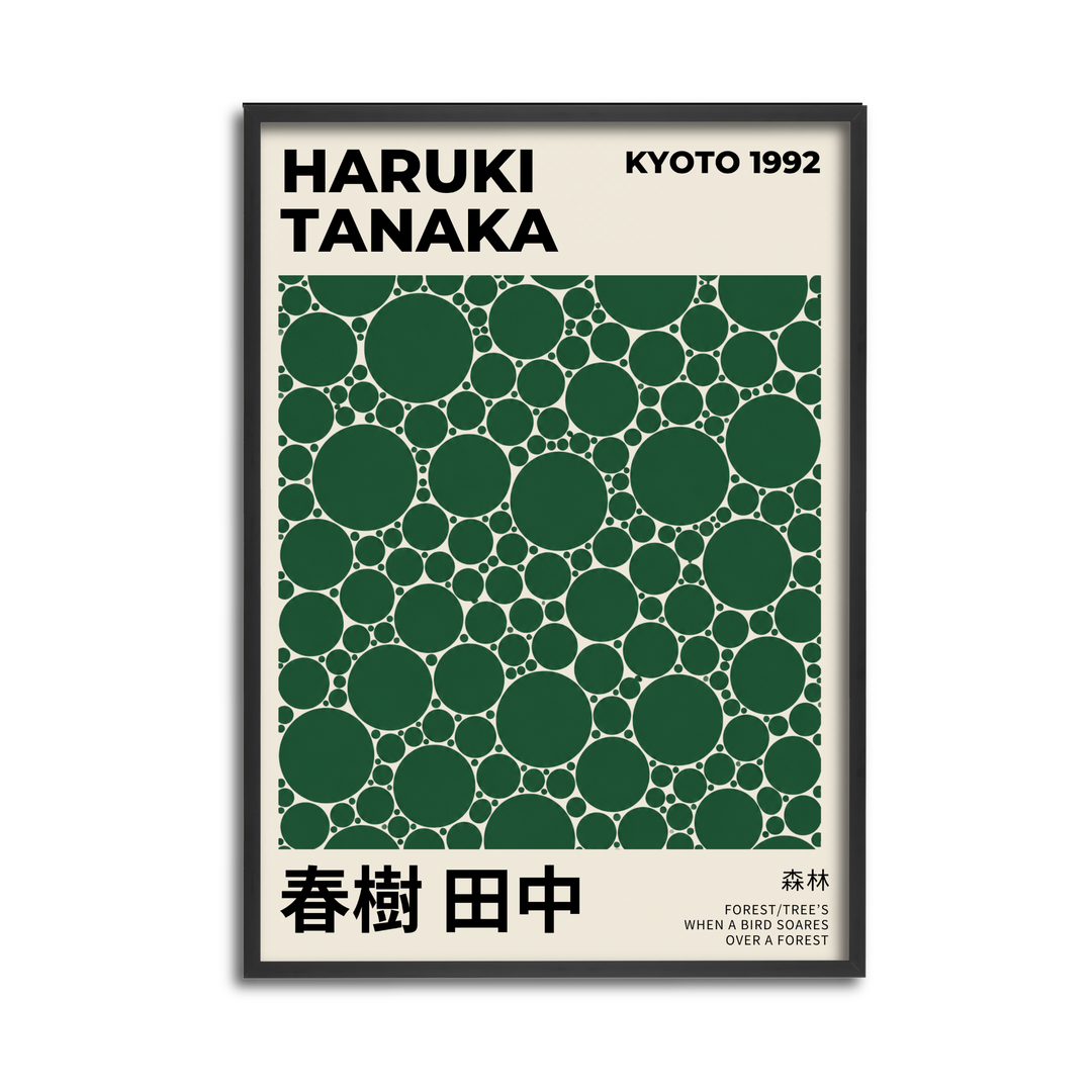Forest - Haruki Tanaka