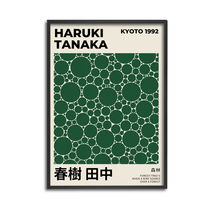 Forest - Haruki Tanaka