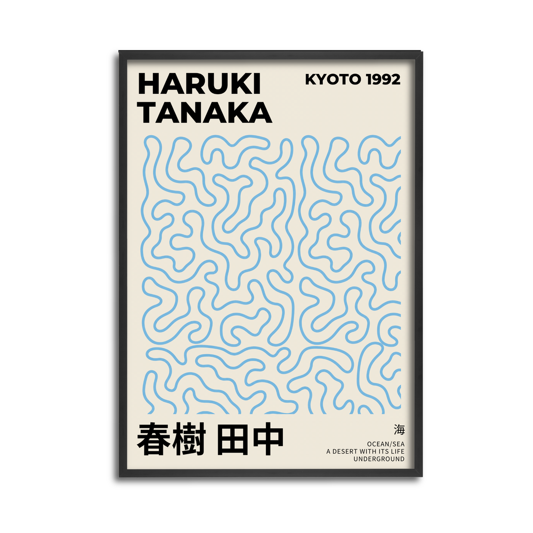 Water - Haruki Tanaka