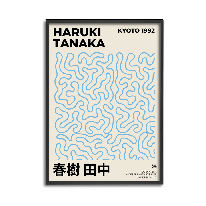 Water - Haruki Tanaka