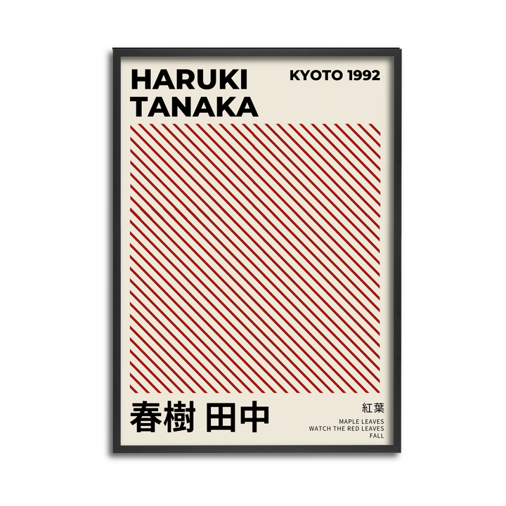 Maple Leaves - Haruki Tanaka