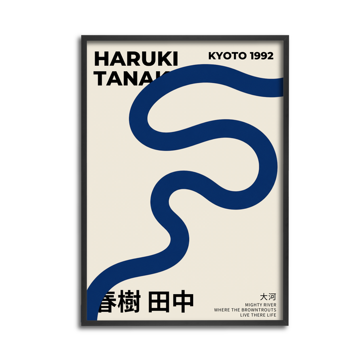 Mighty River - Haruki Tanaka